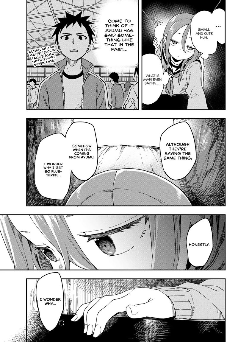 Soredemo Ayumu Wa Yosetekuru 95 7