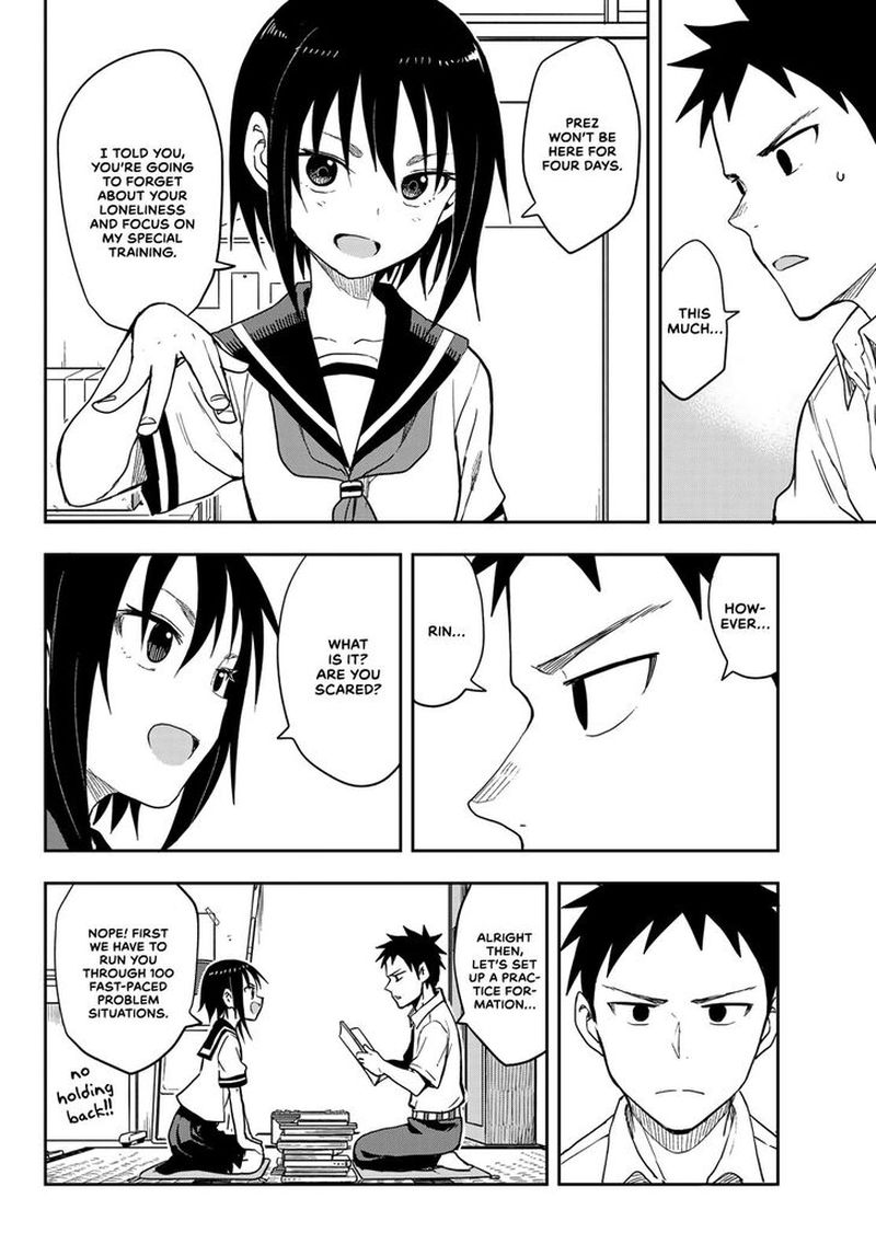 Soredemo Ayumu Wa Yosetekuru 96 2