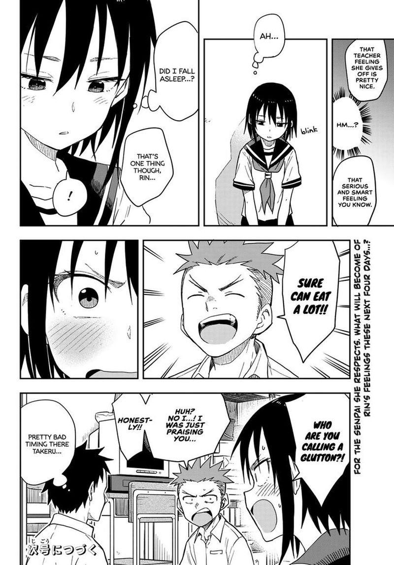 Soredemo Ayumu Wa Yosetekuru 96 8