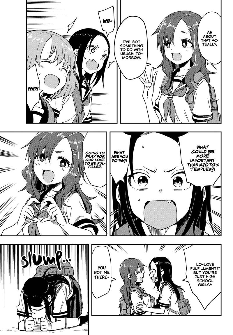 Soredemo Ayumu Wa Yosetekuru 97 3