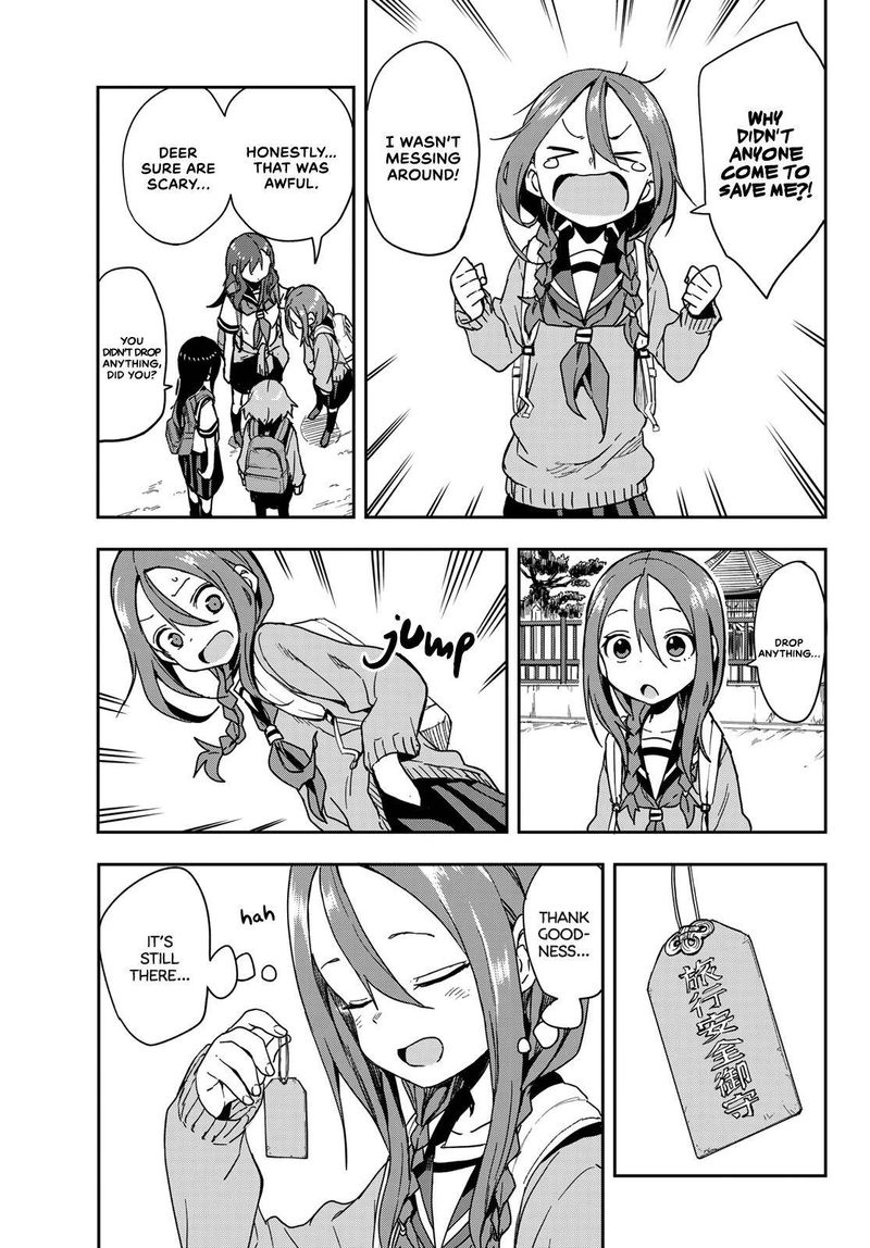 Soredemo Ayumu Wa Yosetekuru 97 5