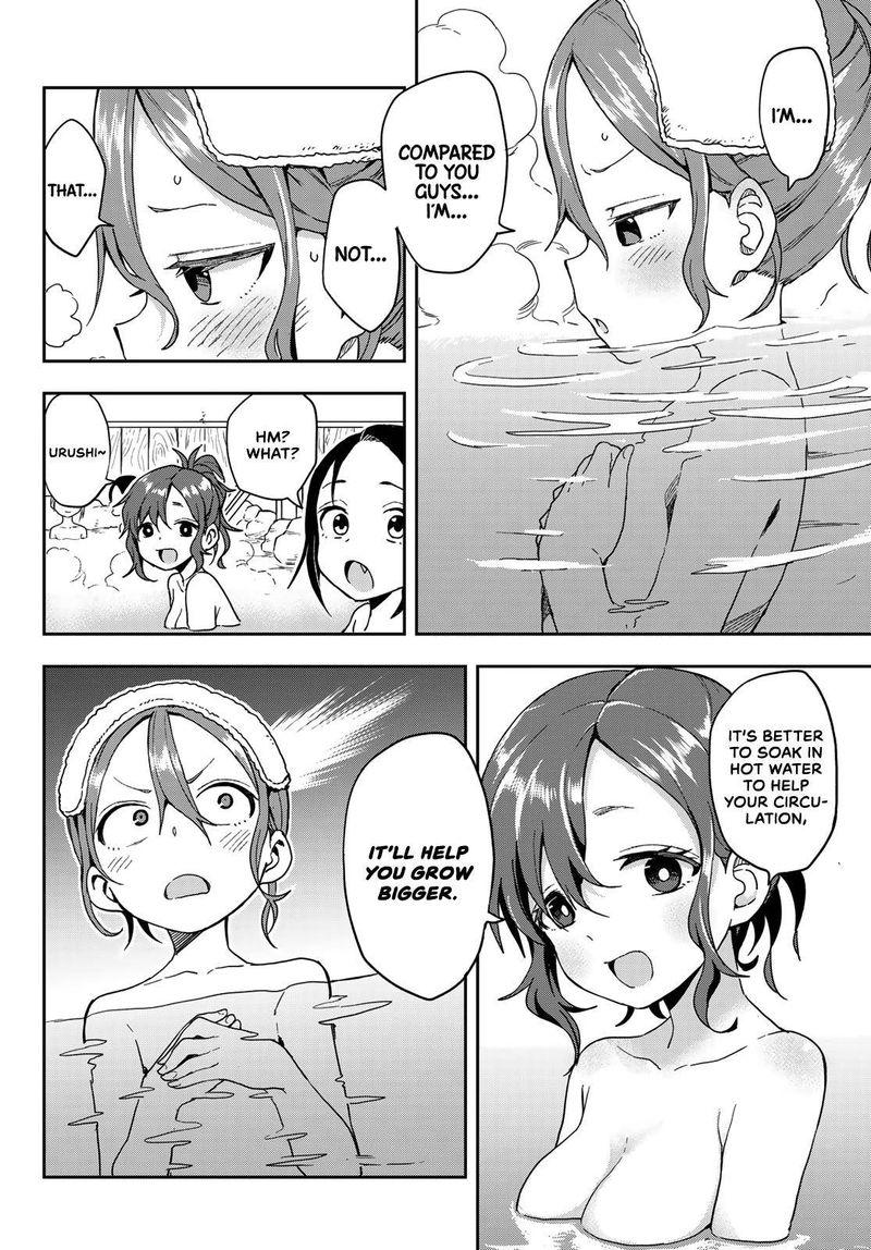 Soredemo Ayumu Wa Yosetekuru 98 2