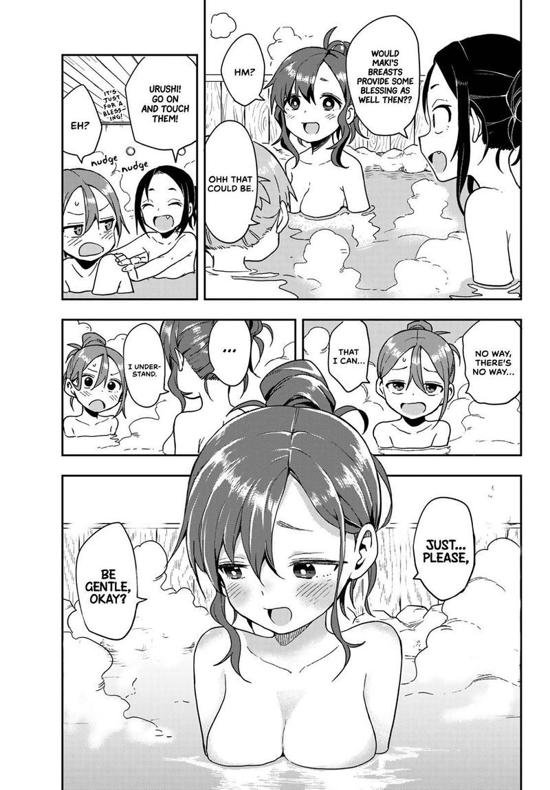 Soredemo Ayumu Wa Yosetekuru 98 5