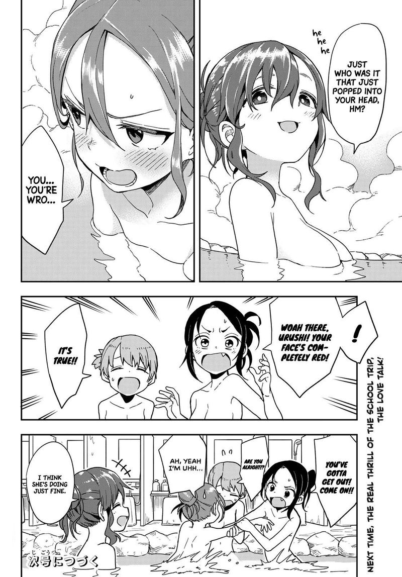 Soredemo Ayumu Wa Yosetekuru 98 8