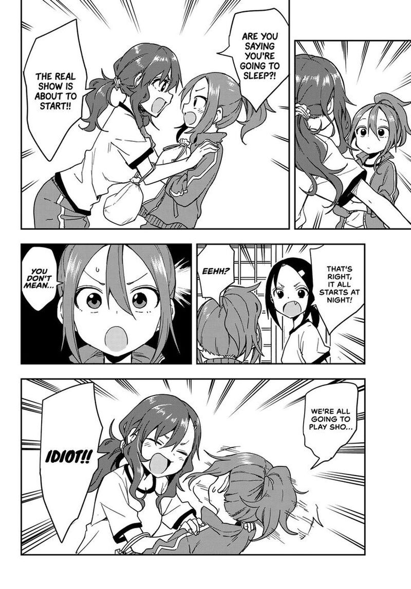 Soredemo Ayumu Wa Yosetekuru 99 2
