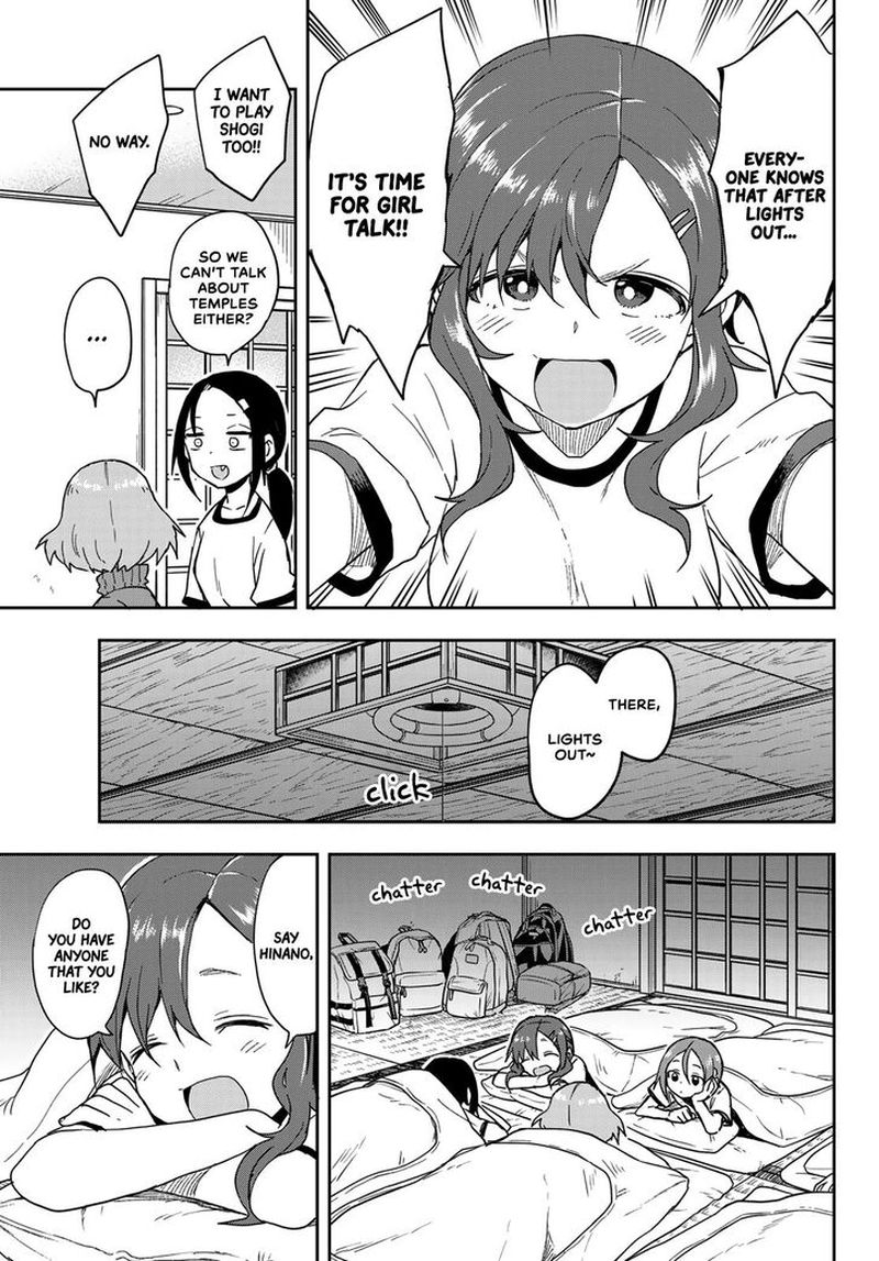 Soredemo Ayumu Wa Yosetekuru 99 3