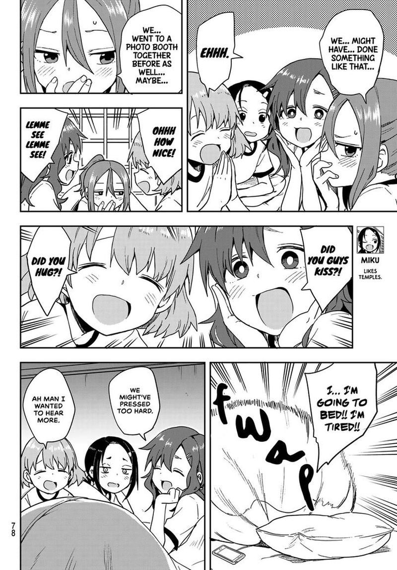 Soredemo Ayumu Wa Yosetekuru 99 6