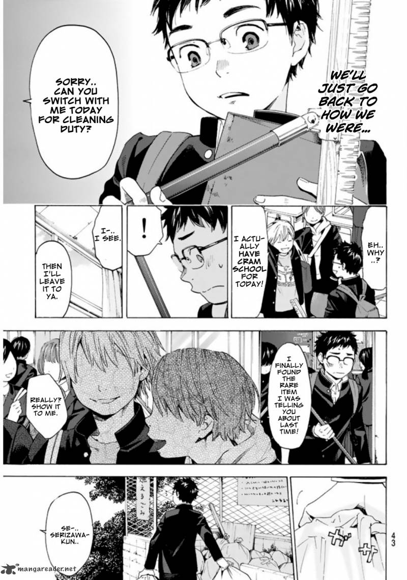 Soredemo Boku Wa Kimi Ga Suki 1 26