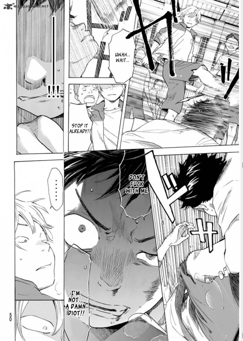 Soredemo Boku Wa Kimi Ga Suki 1 33