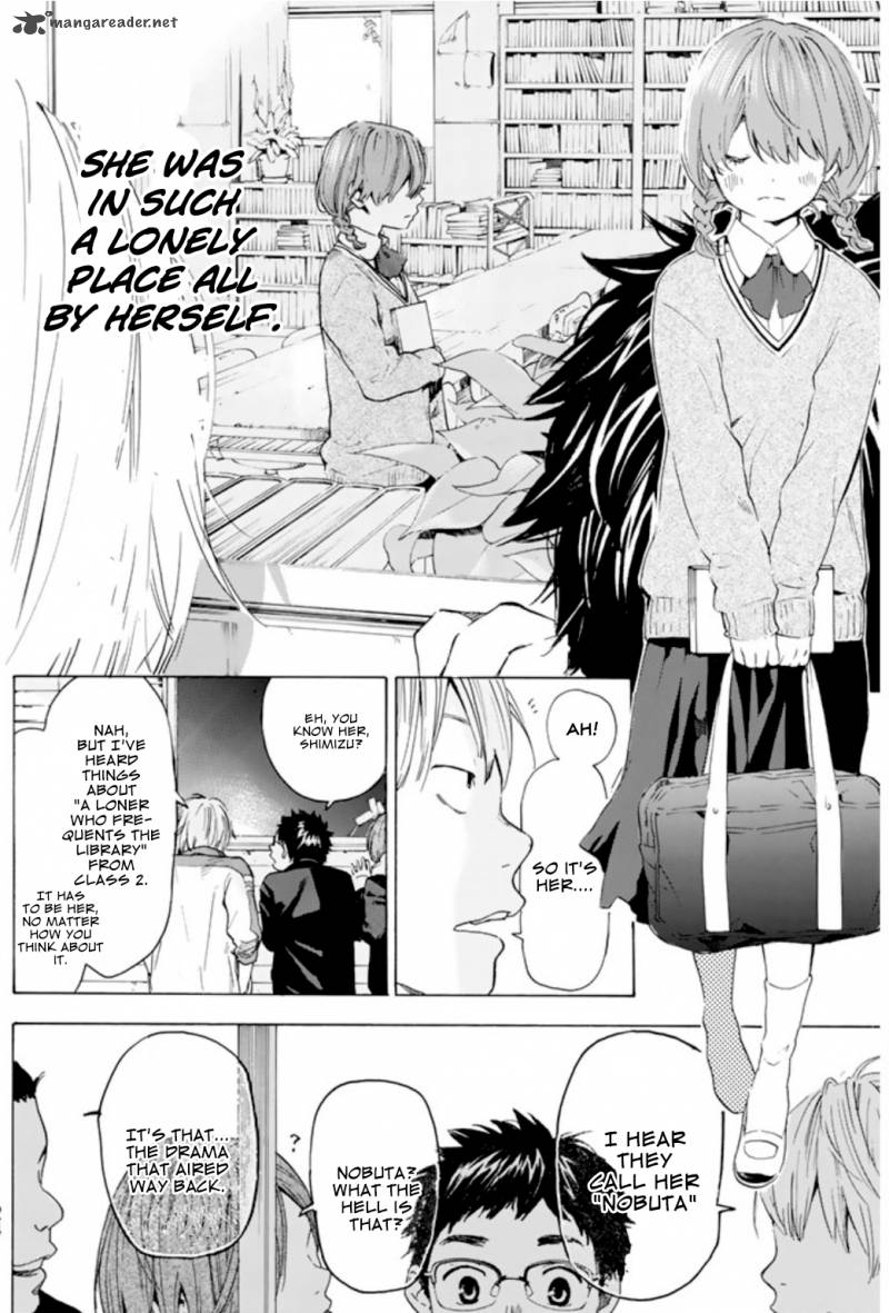 Soredemo Boku Wa Kimi Ga Suki 1 7