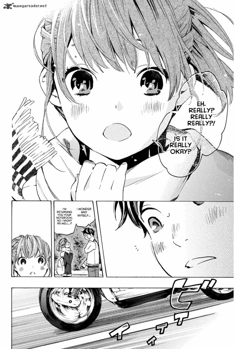 Soredemo Boku Wa Kimi Ga Suki 12 15
