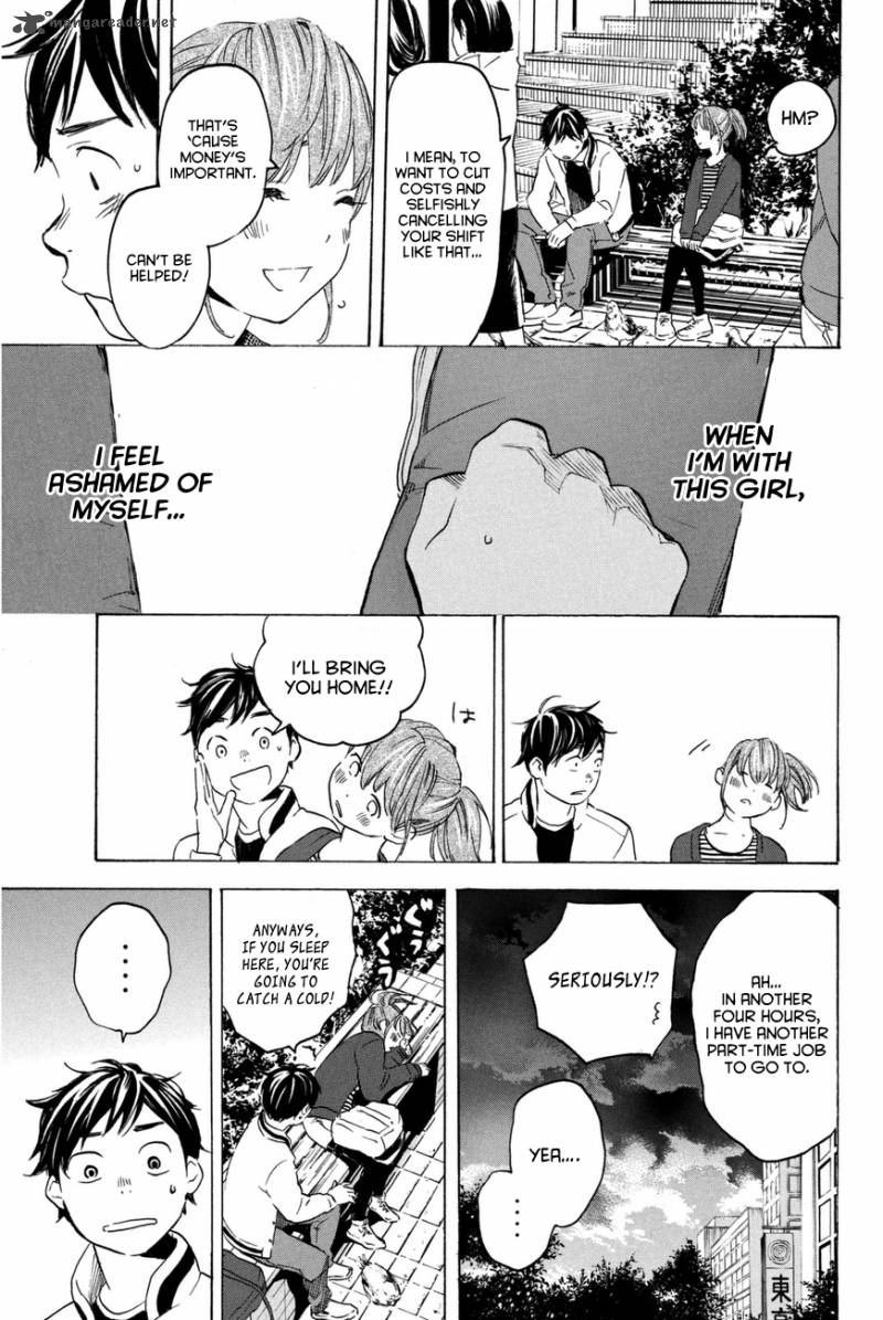 Soredemo Boku Wa Kimi Ga Suki 12 20