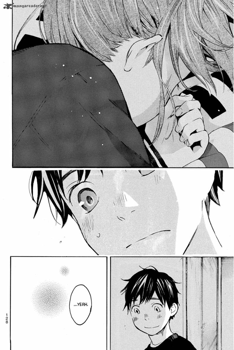 Soredemo Boku Wa Kimi Ga Suki 12 23