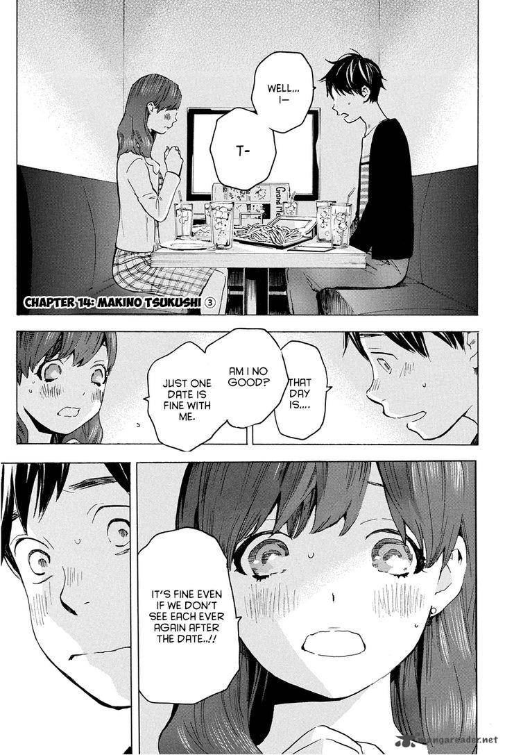 Soredemo Boku Wa Kimi Ga Suki 14 1