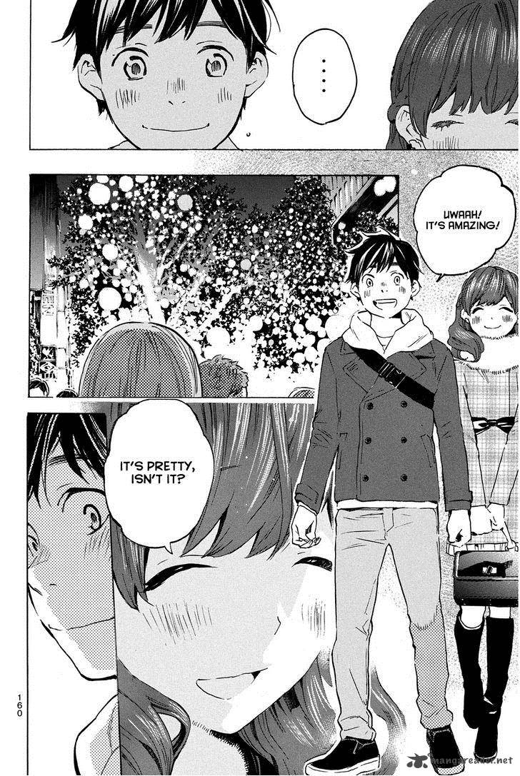 Soredemo Boku Wa Kimi Ga Suki 14 12
