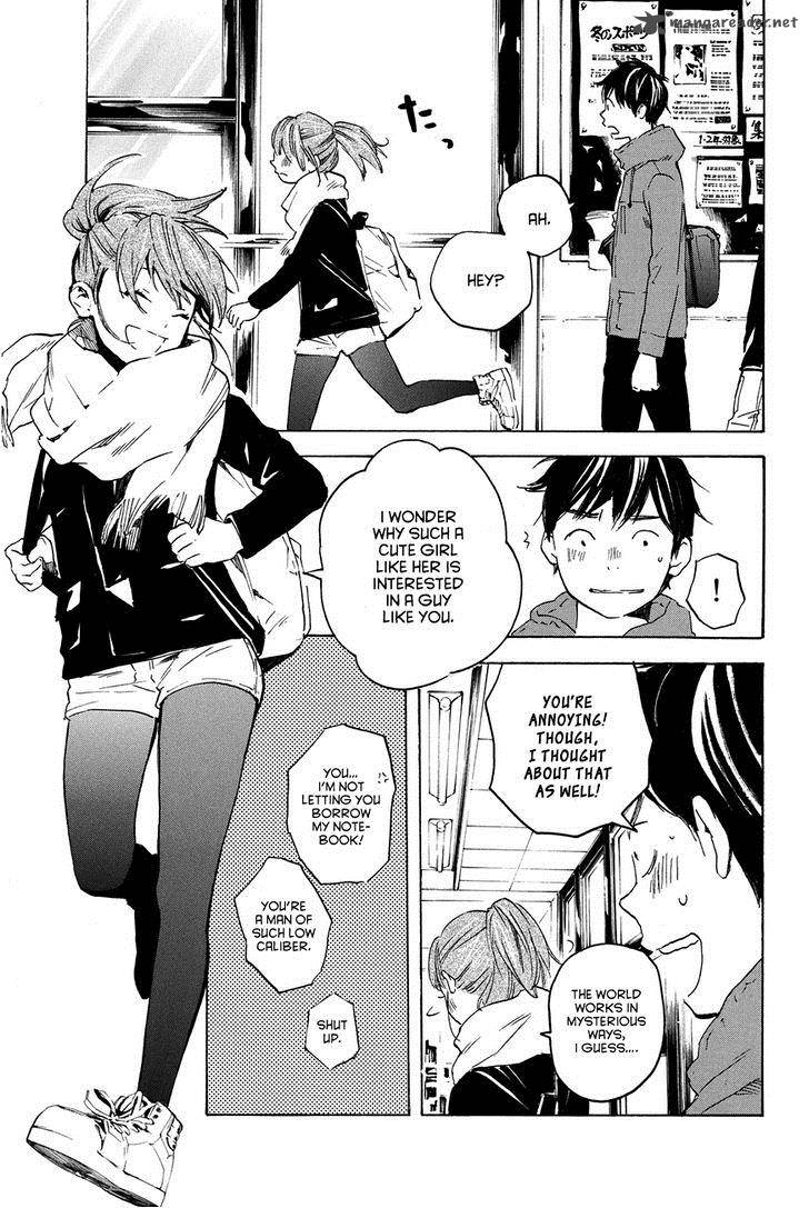 Soredemo Boku Wa Kimi Ga Suki 14 19