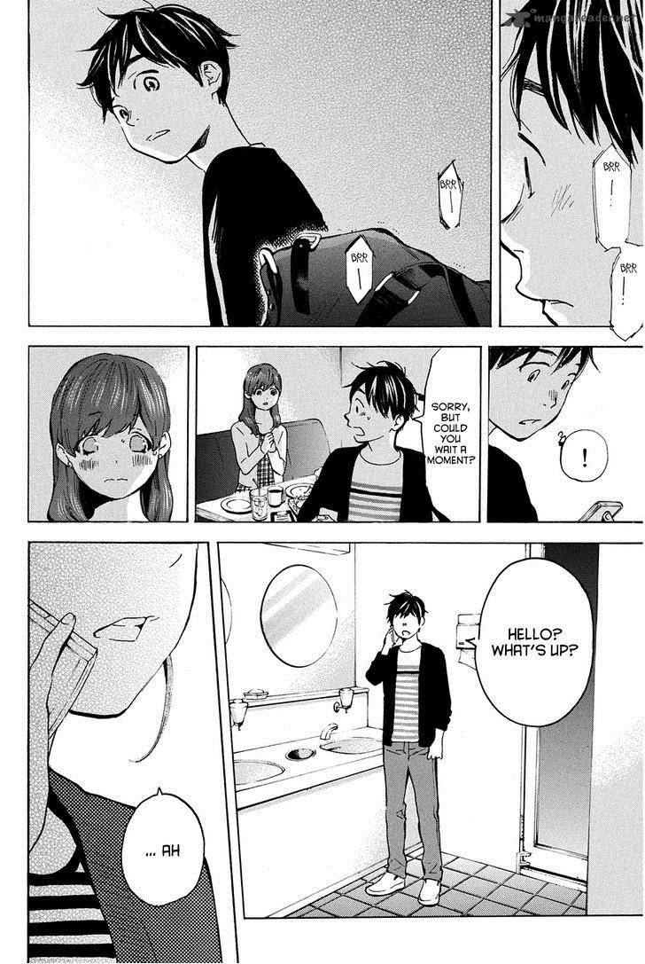 Soredemo Boku Wa Kimi Ga Suki 14 4