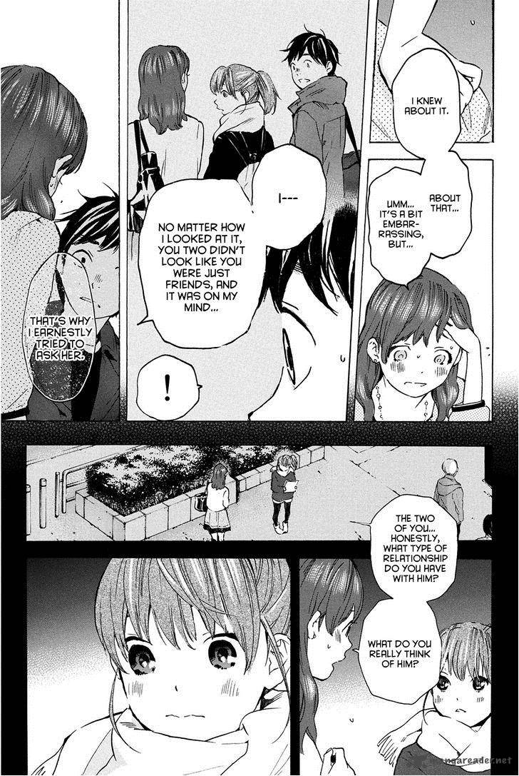 Soredemo Boku Wa Kimi Ga Suki 15 12