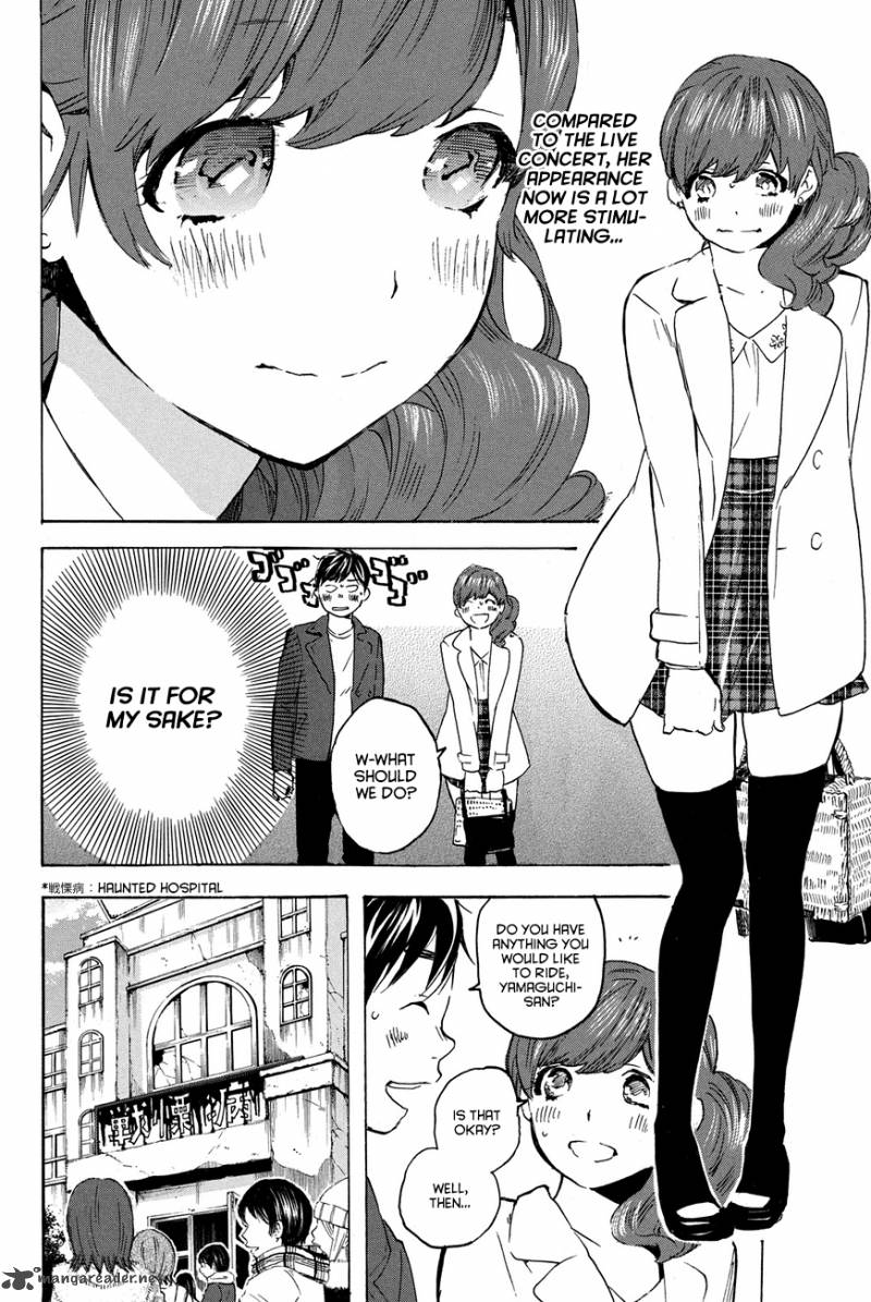 Soredemo Boku Wa Kimi Ga Suki 16 17