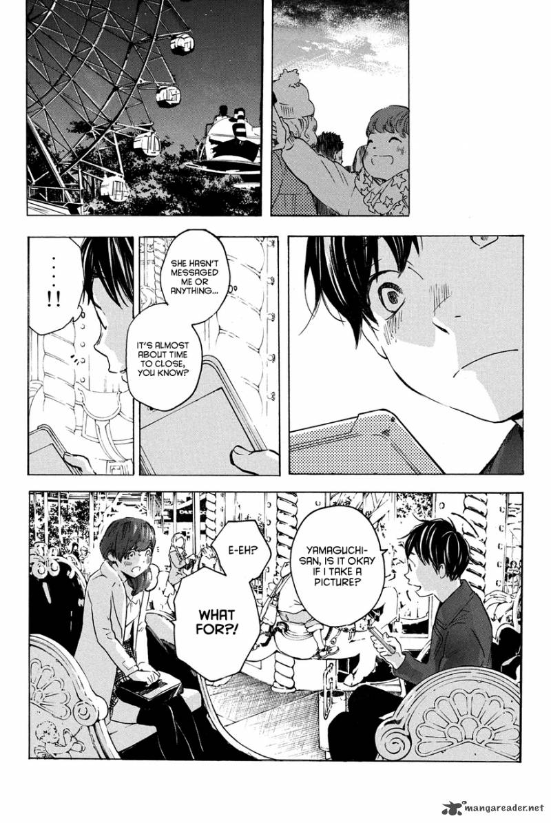Soredemo Boku Wa Kimi Ga Suki 16 23