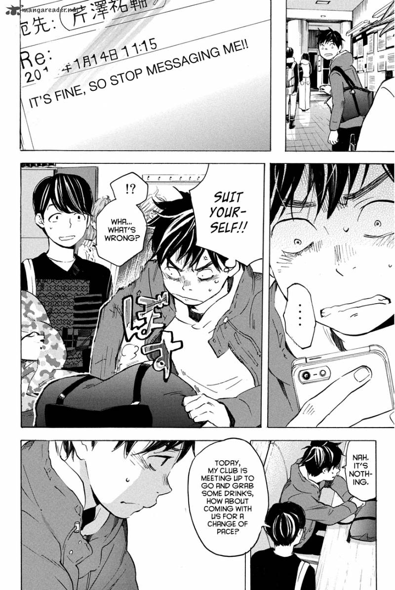 Soredemo Boku Wa Kimi Ga Suki 18 10