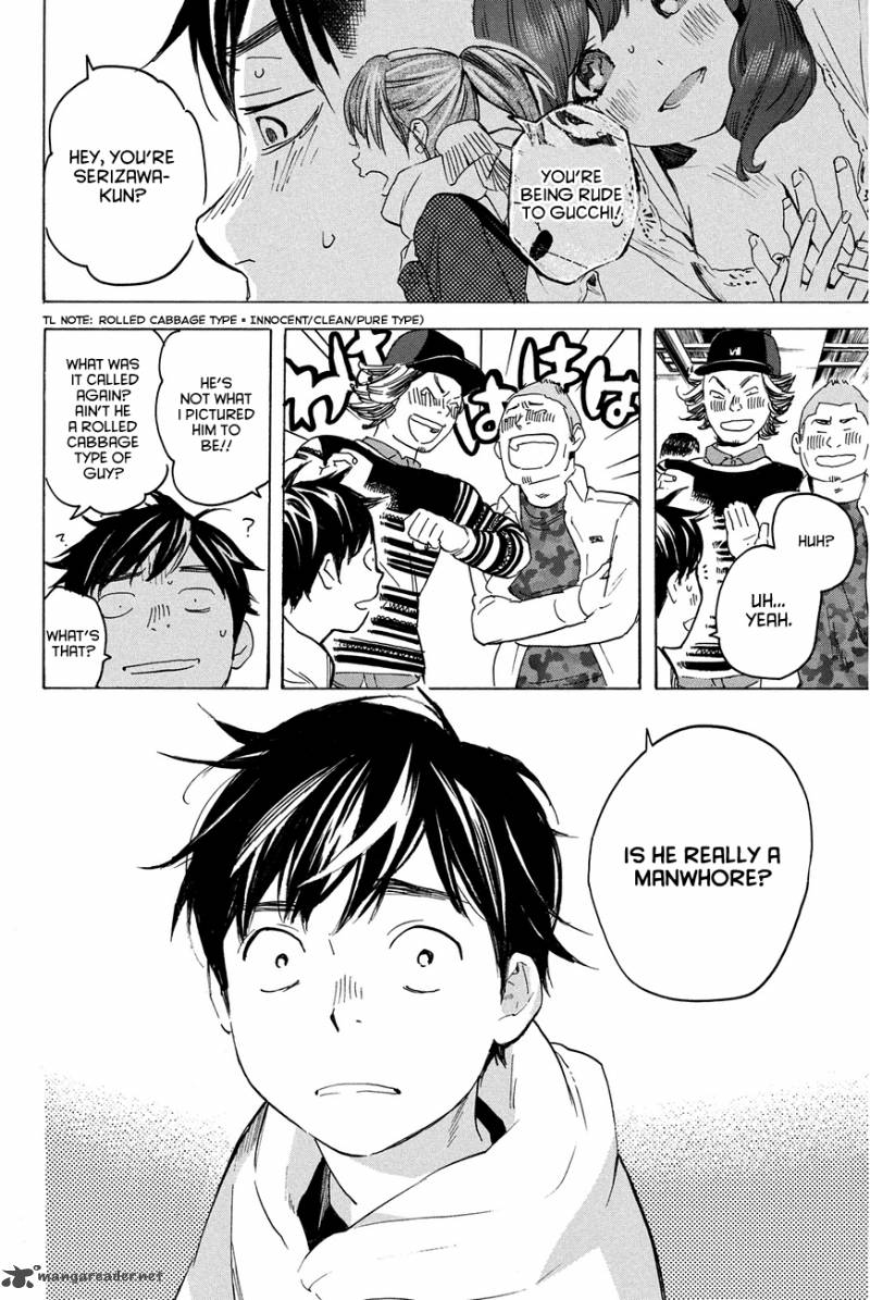 Soredemo Boku Wa Kimi Ga Suki 18 12