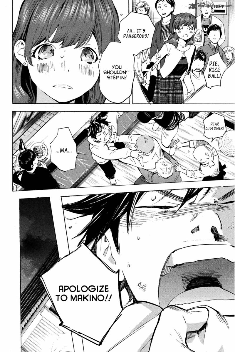 Soredemo Boku Wa Kimi Ga Suki 18 18
