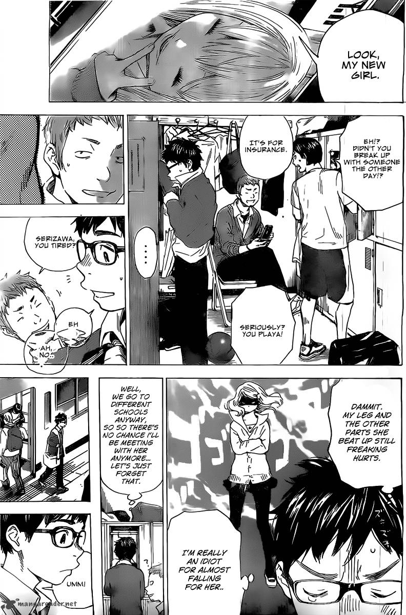 Soredemo Boku Wa Kimi Ga Suki 2 18