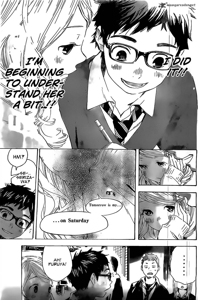 Soredemo Boku Wa Kimi Ga Suki 2 30