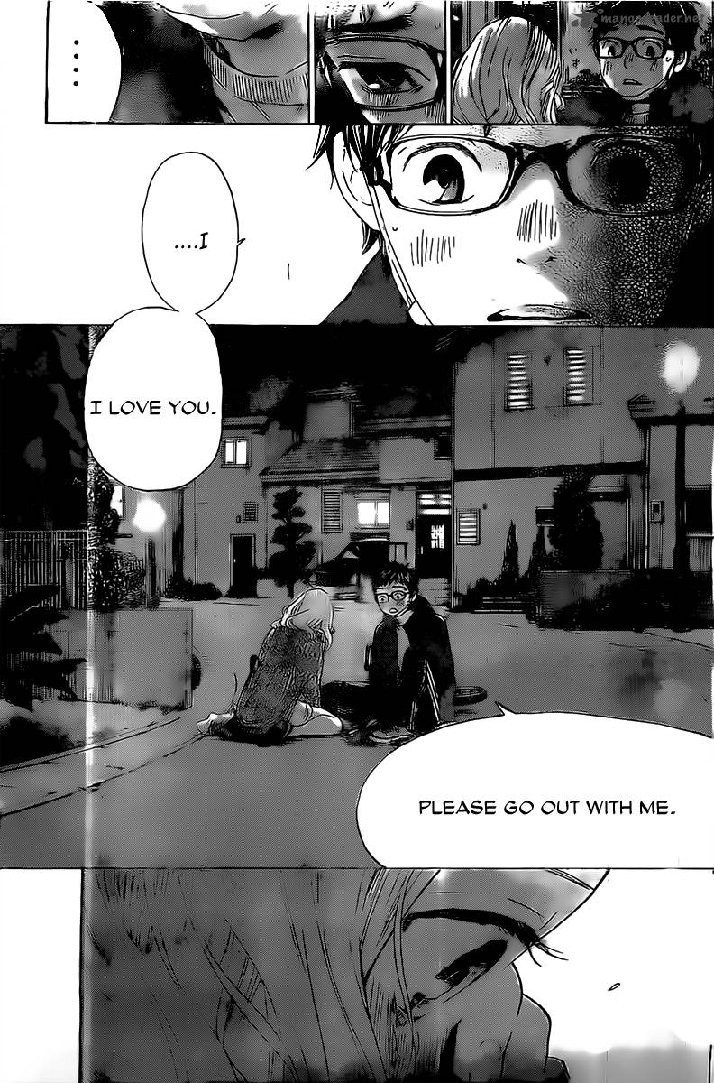 Soredemo Boku Wa Kimi Ga Suki 2 38