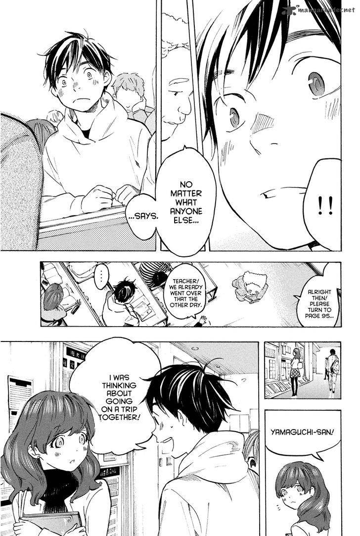 Soredemo Boku Wa Kimi Ga Suki 23 13
