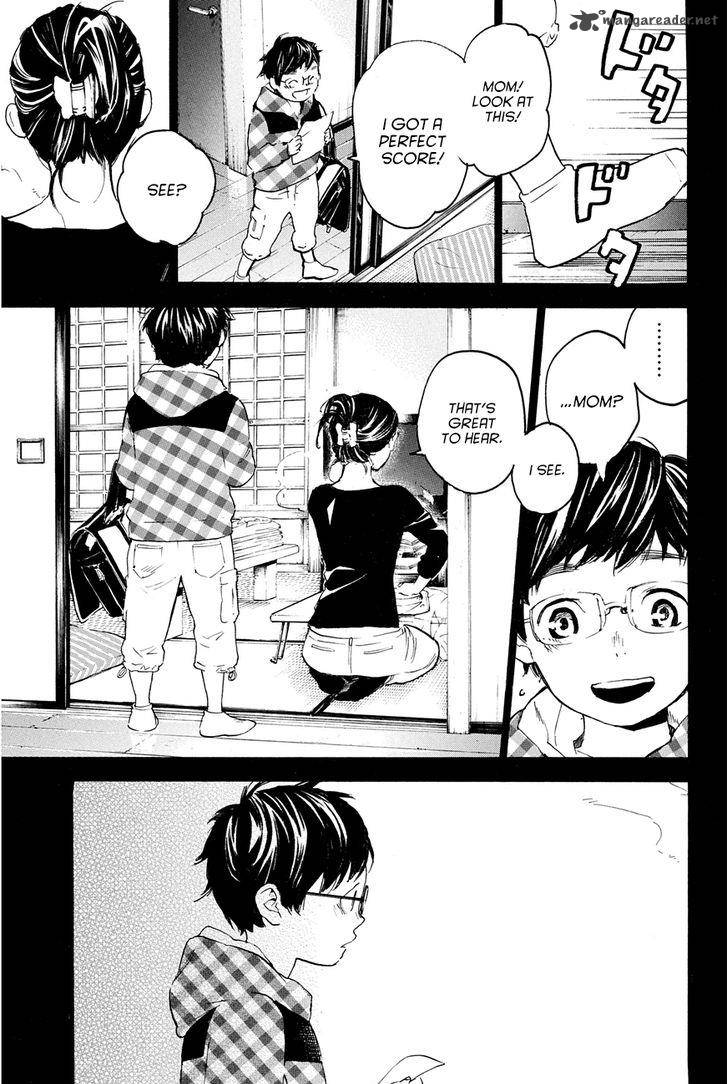 Soredemo Boku Wa Kimi Ga Suki 24 15