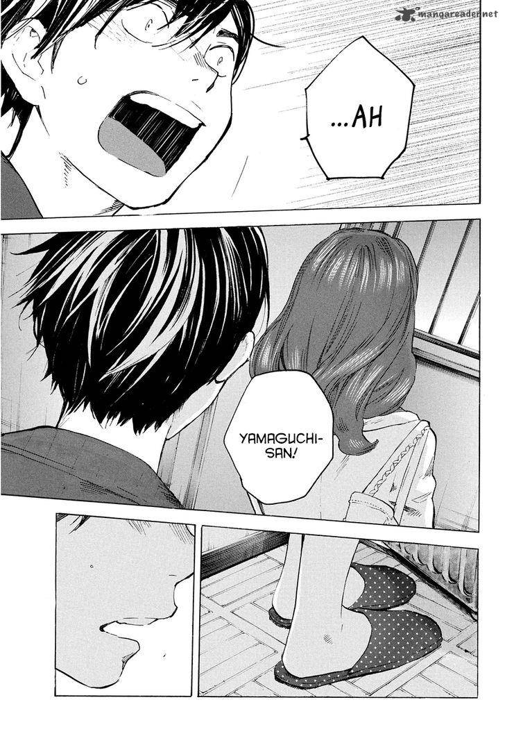 Soredemo Boku Wa Kimi Ga Suki 24 21