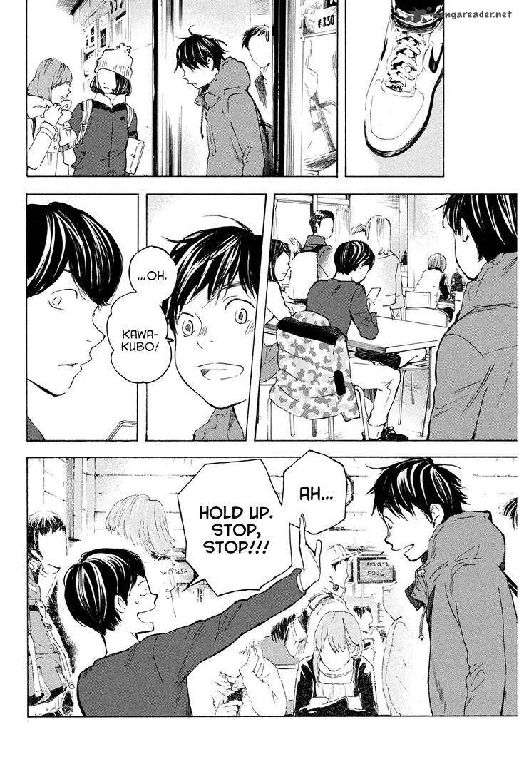 Soredemo Boku Wa Kimi Ga Suki 25 10