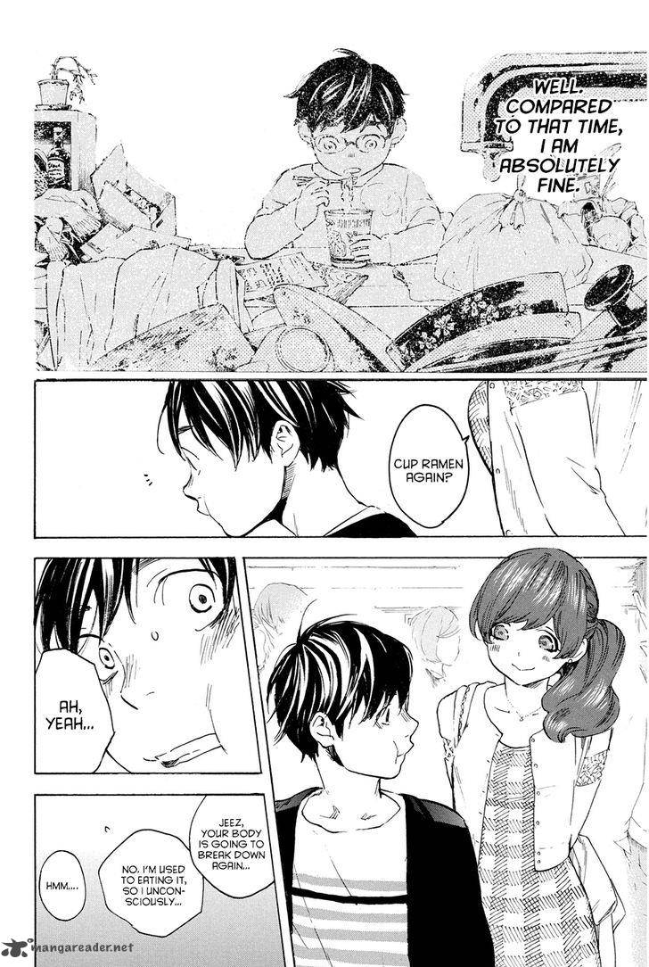 Soredemo Boku Wa Kimi Ga Suki 25 16