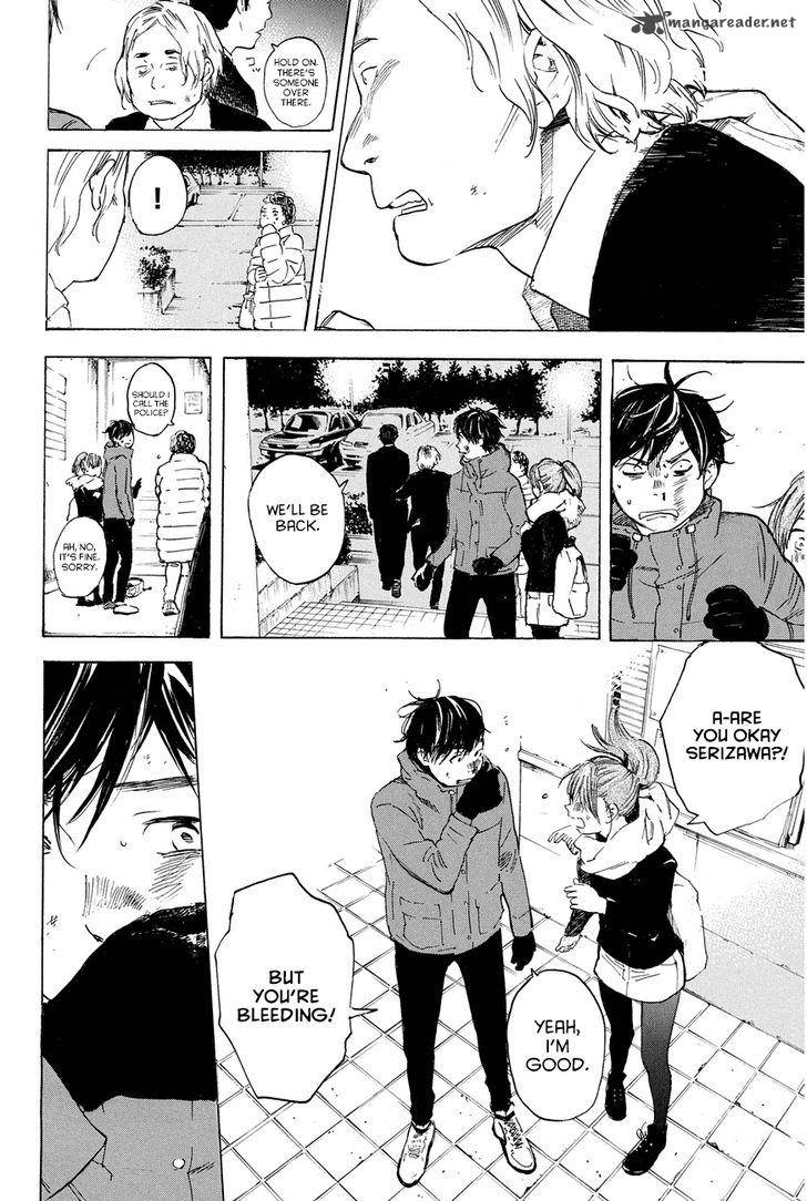 Soredemo Boku Wa Kimi Ga Suki 26 13