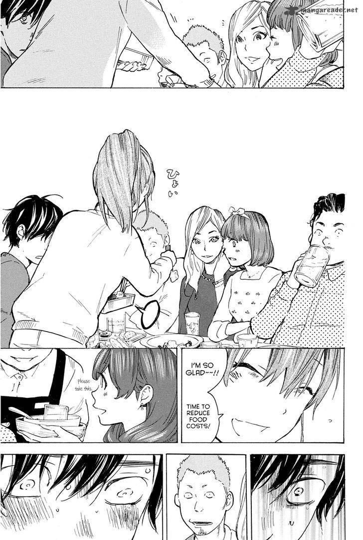 Soredemo Boku Wa Kimi Ga Suki 27 27