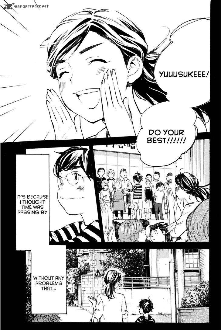 Soredemo Boku Wa Kimi Ga Suki 28 20