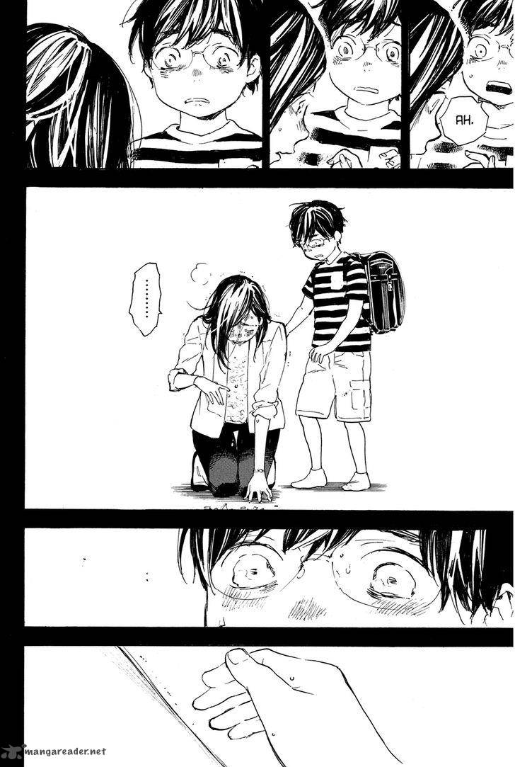 Soredemo Boku Wa Kimi Ga Suki 28 27