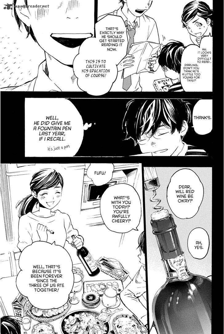 Soredemo Boku Wa Kimi Ga Suki 28 8