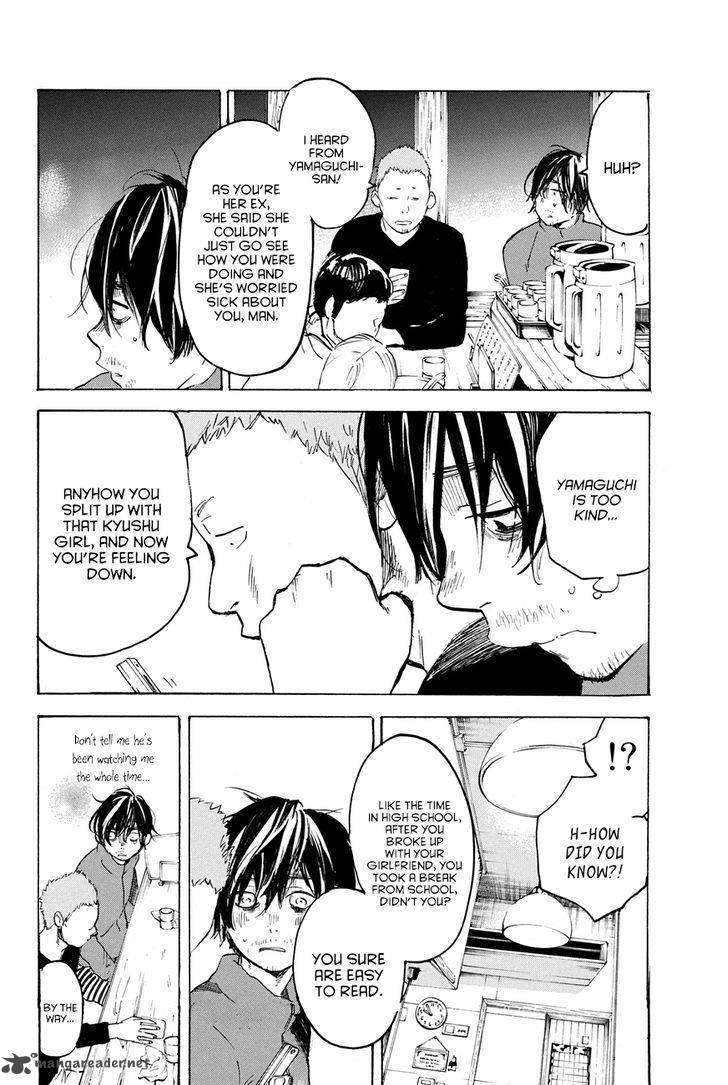 Soredemo Boku Wa Kimi Ga Suki 29 7
