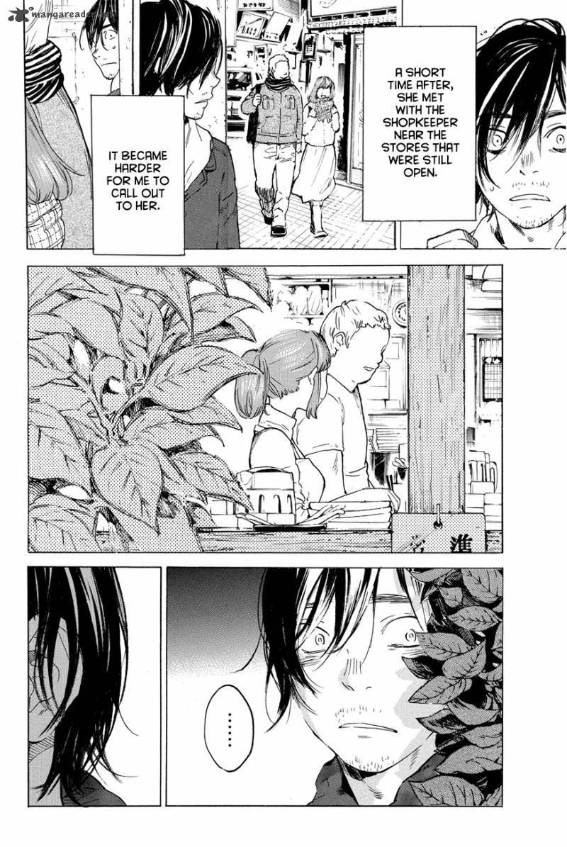 Soredemo Boku Wa Kimi Ga Suki 30 23