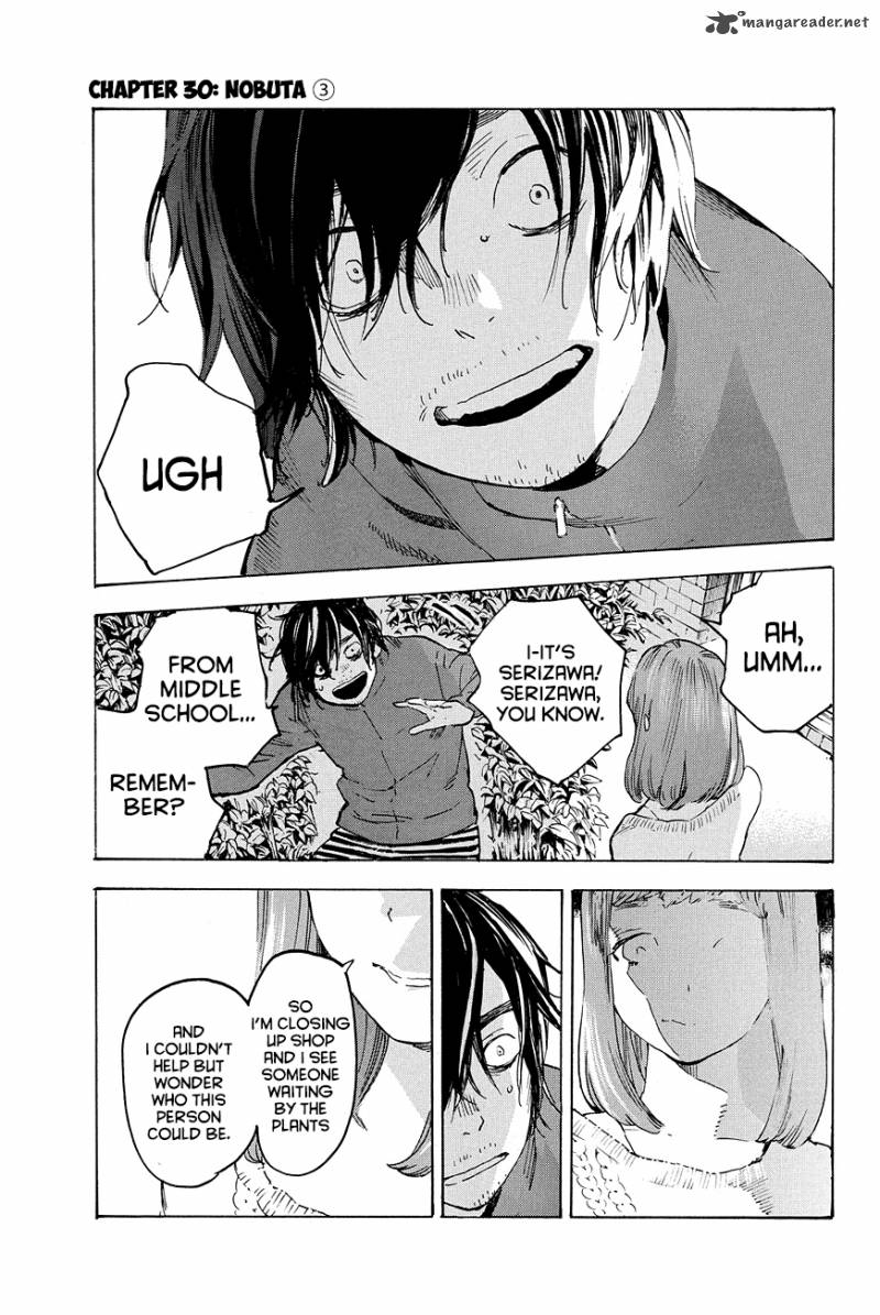 Soredemo Boku Wa Kimi Ga Suki 30 6