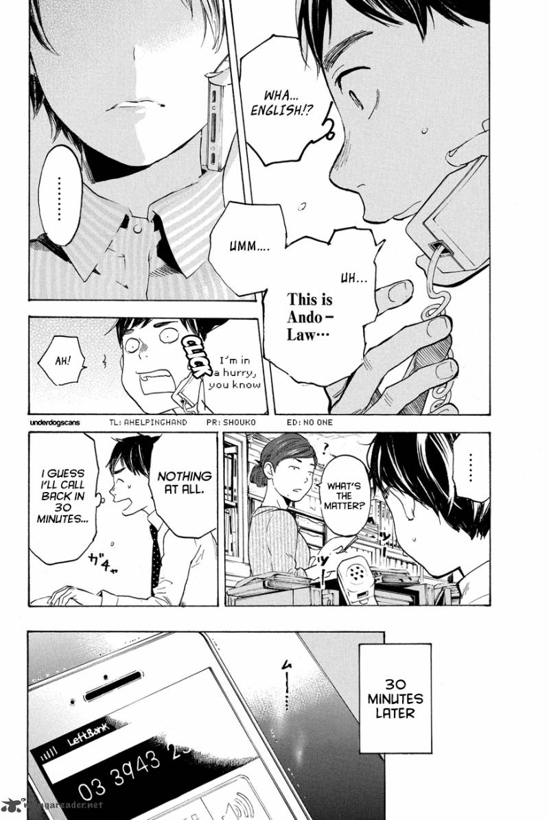 Soredemo Boku Wa Kimi Ga Suki 31 37