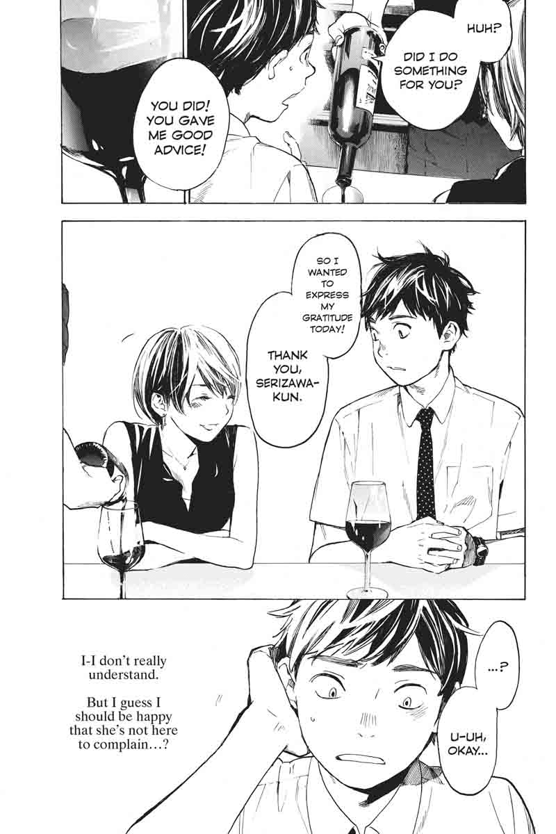 Soredemo Boku Wa Kimi Ga Suki 32 14