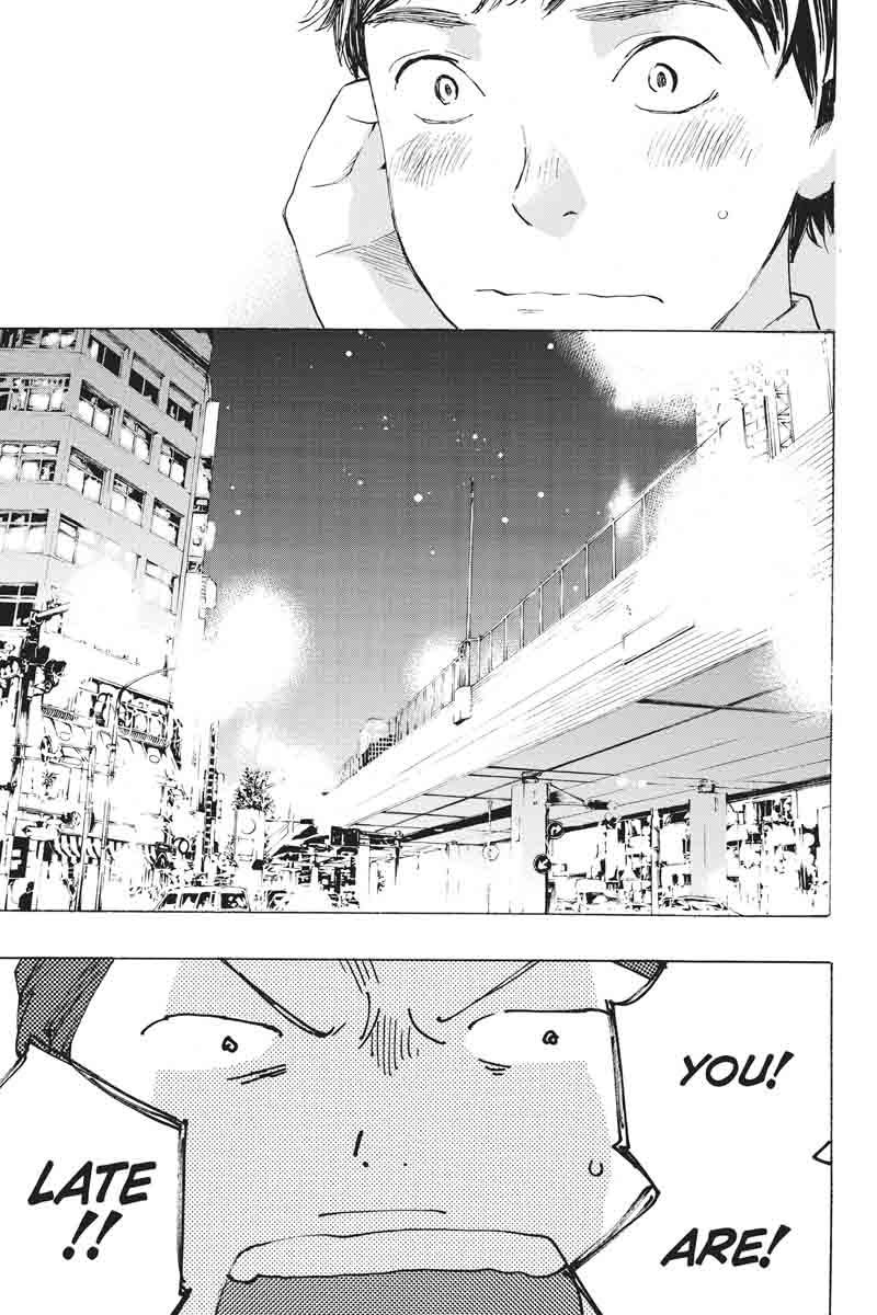 Soredemo Boku Wa Kimi Ga Suki 32 22