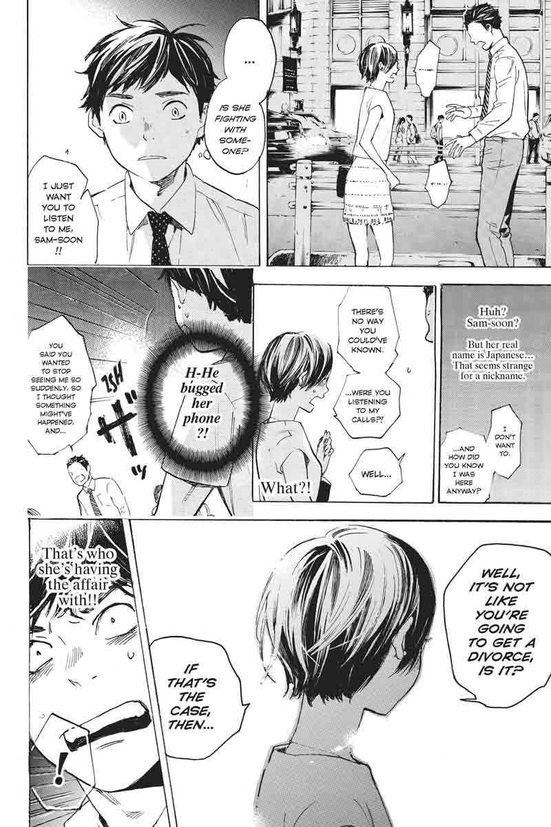 Soredemo Boku Wa Kimi Ga Suki 32 31