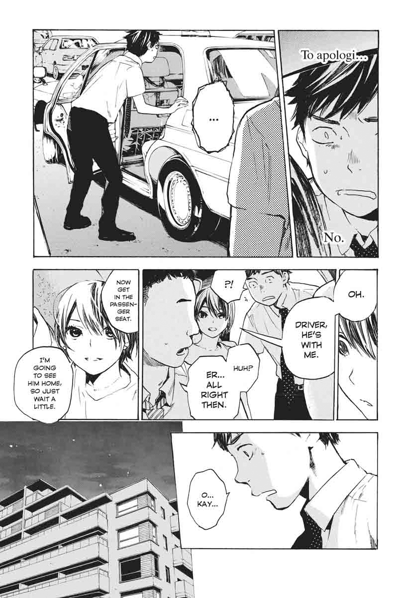 Soredemo Boku Wa Kimi Ga Suki 32 38