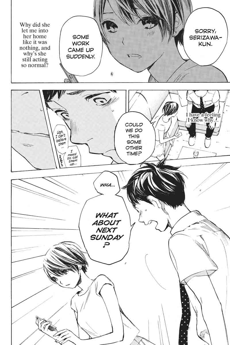 Soredemo Boku Wa Kimi Ga Suki 32 43