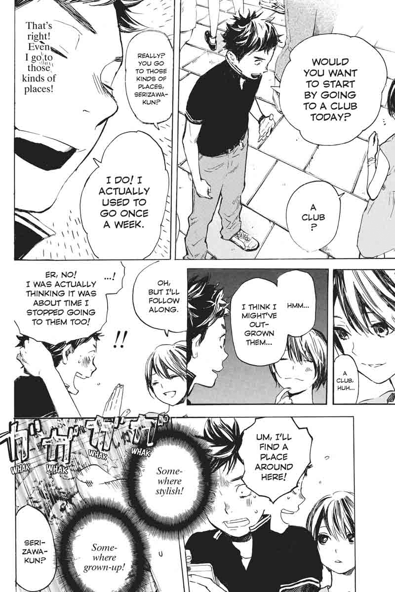 Soredemo Boku Wa Kimi Ga Suki 32 47